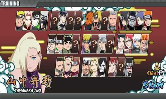 火影战记最终版