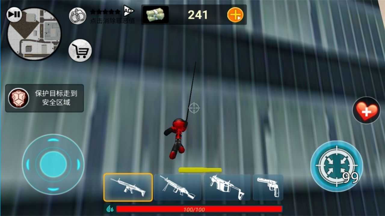火柴人绳索英雄2新版