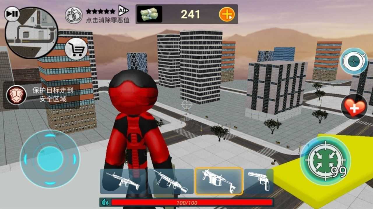 火柴人绳索英雄2新版