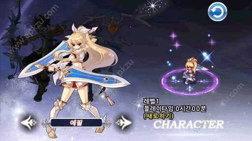 灵魂救星无敌版