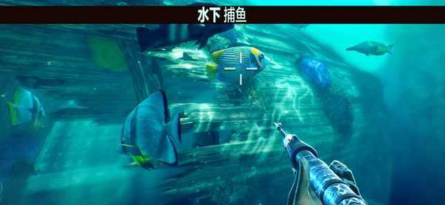 猎鹿人中文版破解版
