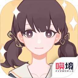 理想大学人生破解版无限体力