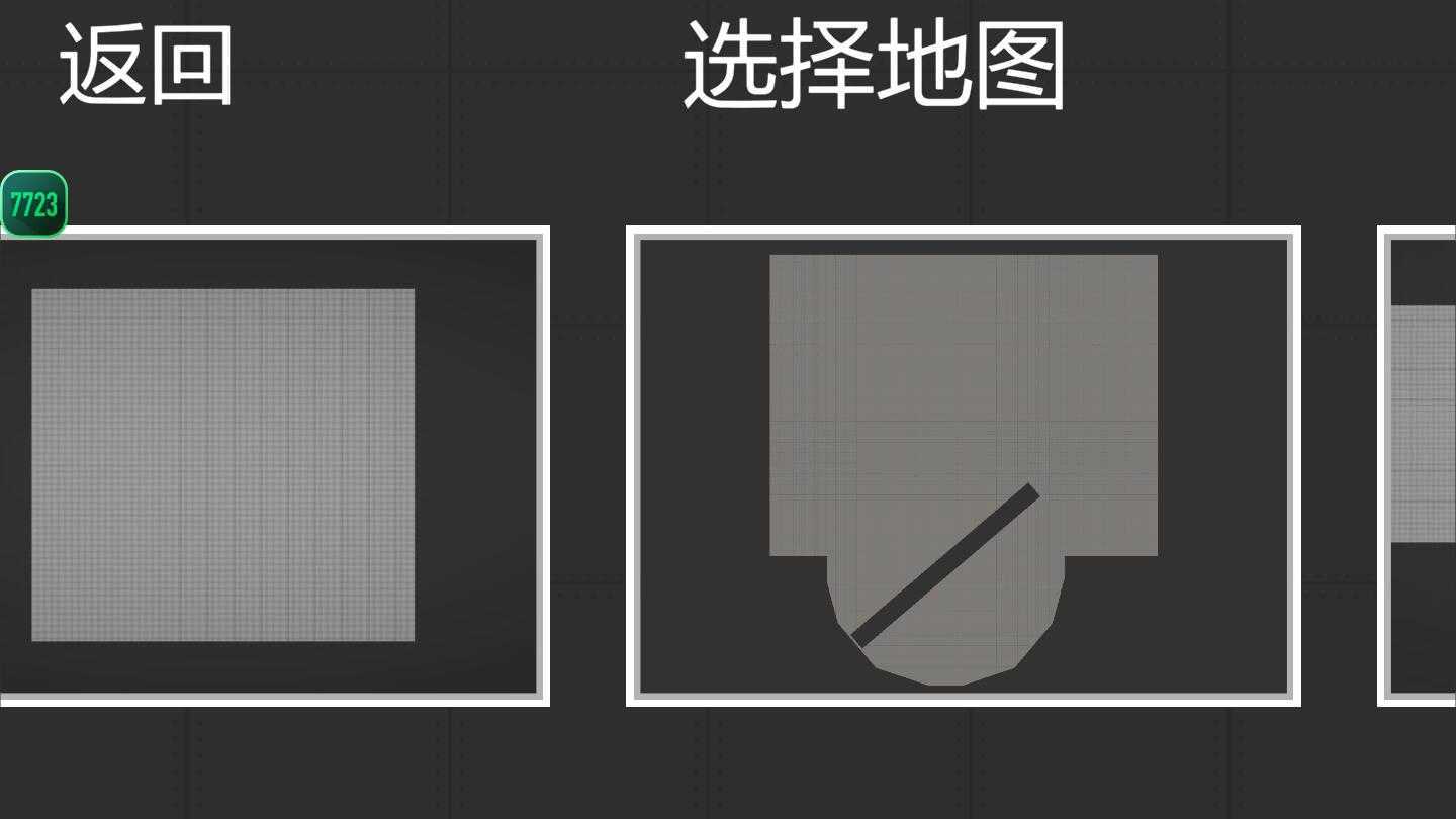 甜瓜游乐场2022最新版中文