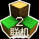 生存战争2.4官方正版下载中文