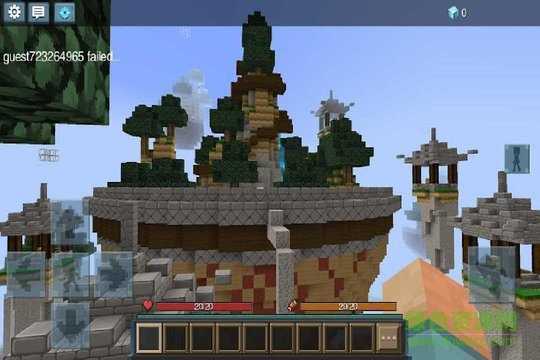 生存战争空岛生存