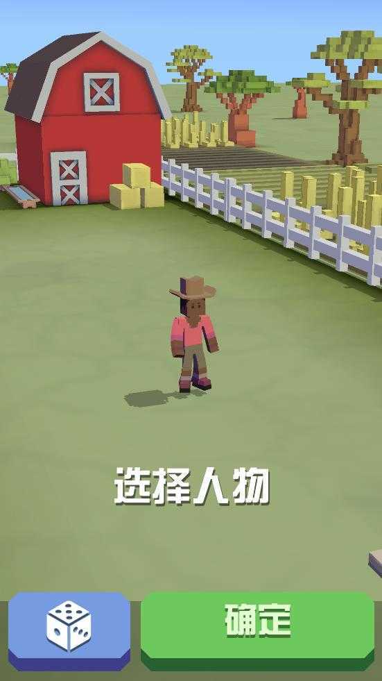 疯狂动物园内置MOD菜单最新版