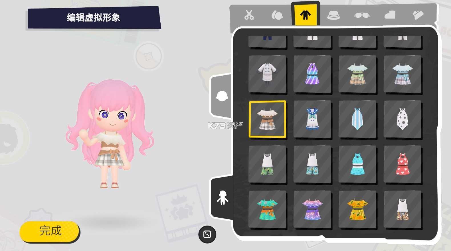 碧优蒂的世界无限钻石全部解锁版