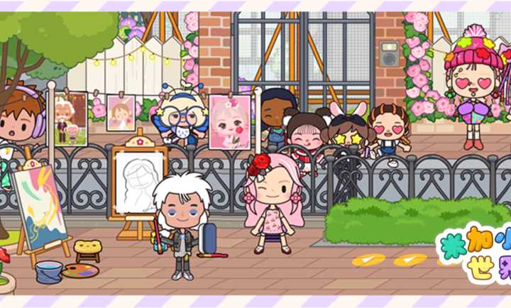 米加小镇世界圣诞小屋