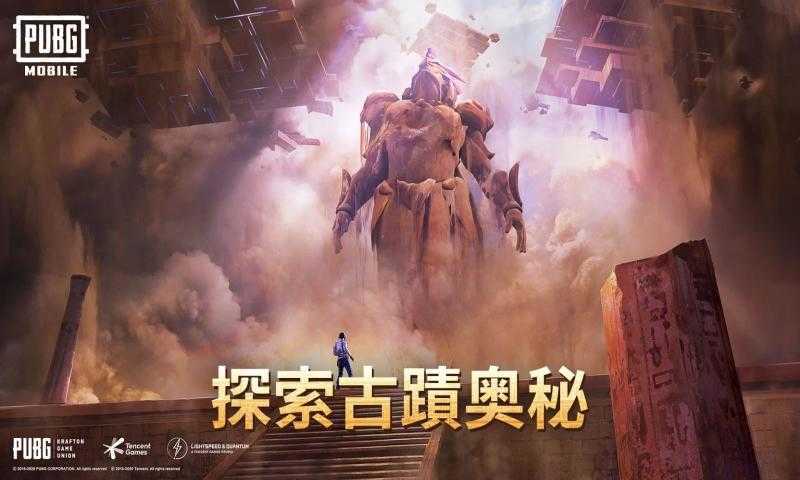 绝地求生Vostok模式