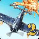 致命空袭2游戏