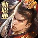 远征2手游官方