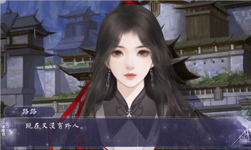 醉里不听风完结破解版2022