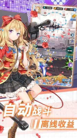 闻姬起舞全立绘图全解锁