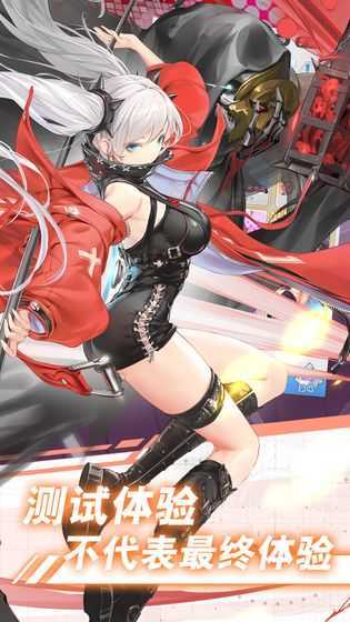 闻姬起舞全立绘图全解锁