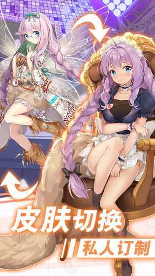 闻姬起舞全立绘图全解锁