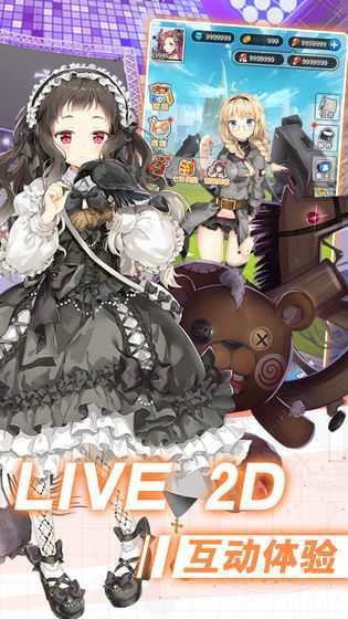 闻姬起舞全立绘图全解锁