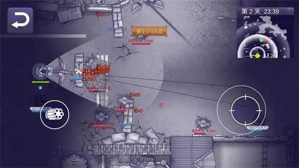 阿瑞斯病毒2内置作弊悬浮窗