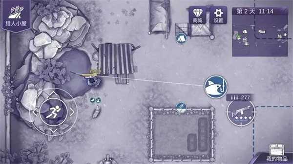 阿瑞斯病毒2内置作弊悬浮窗