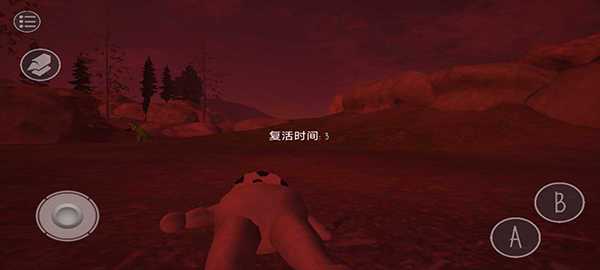 鬼天3联机版