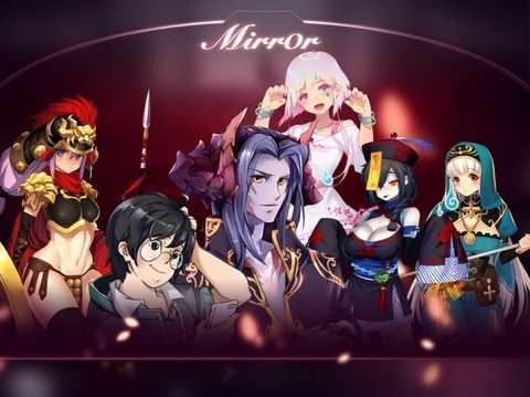 魔镜mirror手游